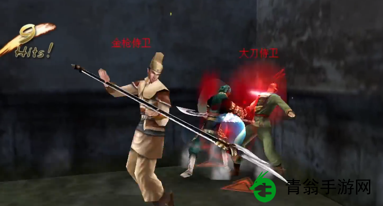 流星蝴蝶剑黄天城怎么才能通关-高手教你关键技巧，轻松过关！