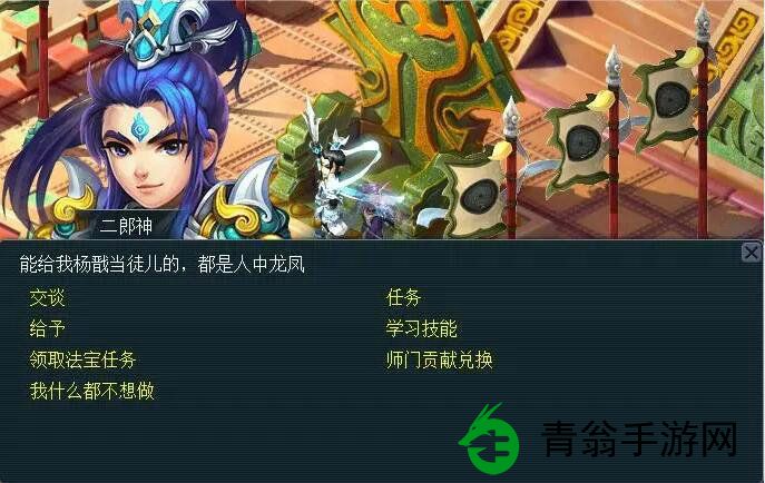 为什么梦幻西游的凌波城如此受欢迎-玩家们纷纷为其独特魅力点赞！