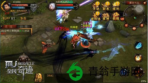 哪些组合在全民奇迹中更强-高手揭秘法师与战士的无敌搭档 哪些组合在全民奇迹中更强-高手揭秘法师与战士的无敌搭档