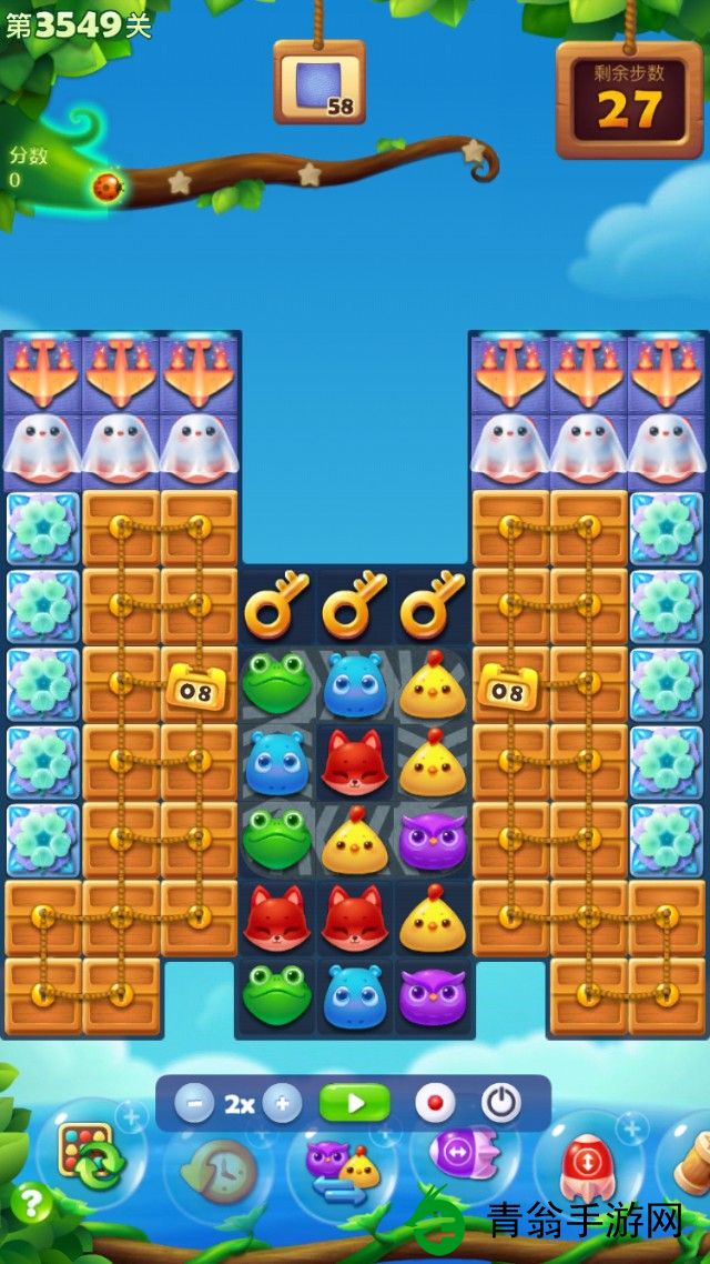 你知道开心消消乐巅峰赛在哪里举办吗-比赛地点由官方定夺 你知道开心消消乐巅峰赛在哪里举办吗-比赛地点由官方定夺