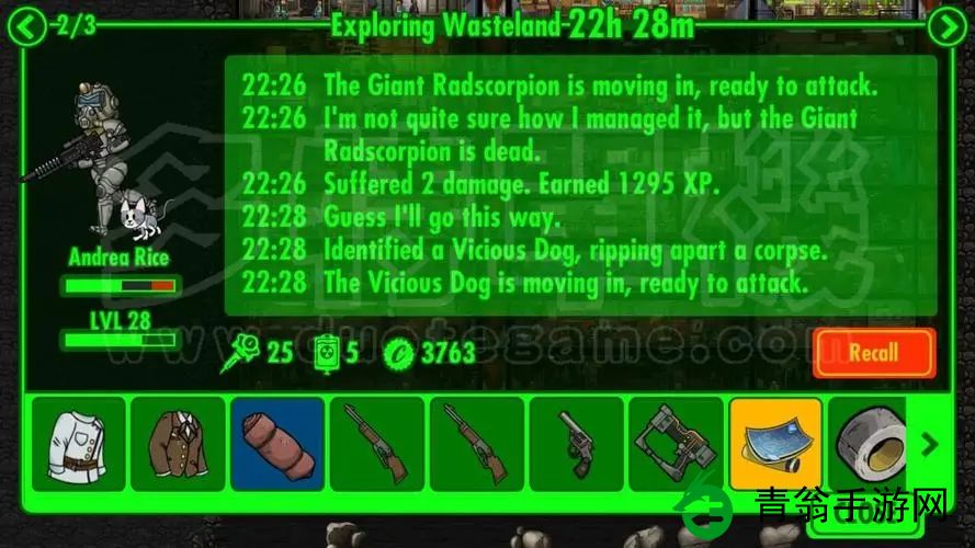 辐射避难所中哪件传奇装备最好用呢-玩家纷纷推荐雷神之锤! 辐射避难所中哪件传奇装备最好用呢-玩家纷纷推荐雷神之锤!