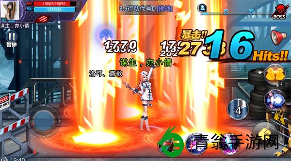 如何在拳皇97中释放火神技能-高手教你秒变大神