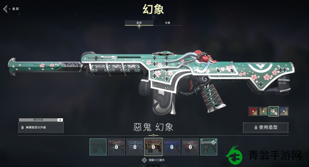 如何在瓦罗兰特中获得皮肤-游戏商城轻松购买，收集成就解锁新外观！