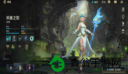 选择风女这样出装最保险-新手选手必备的高容错方案分享！