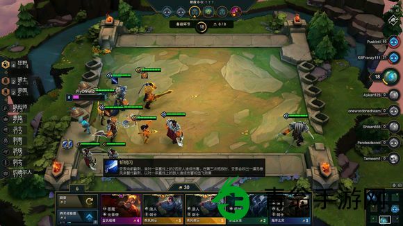 云顶之弈新版本哪些阵容适合新手-大神推荐速成攻略助你轻松上分