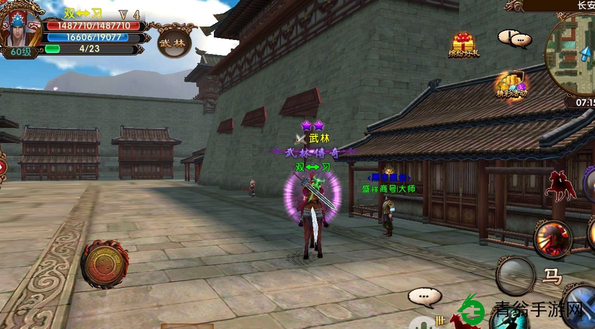 卧虎藏龙之谜为何龙凤配如此天作之合，经典设计让人惊叹