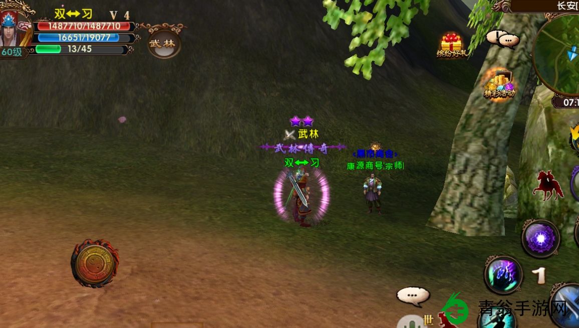 卧虎藏龙之谜为何龙凤配如此天作之合，经典设计让人惊叹