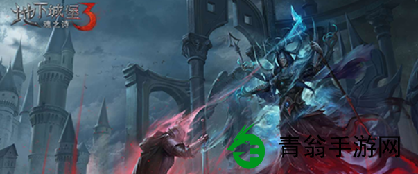 如何在地下城堡3中打败枯岩岛雷电巨人-技巧掌握是关键