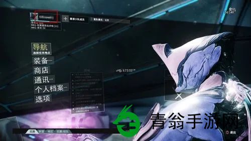 星际战甲临时入侵如何触发-玩家需掌握活动规律攻略！