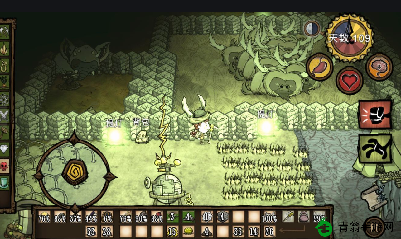 为什么在饥荒中建造家园是必要的-家园能提供安全感与资源保障 为什么在饥荒中建造家园是必要的-家园能提供安全感与资源保障