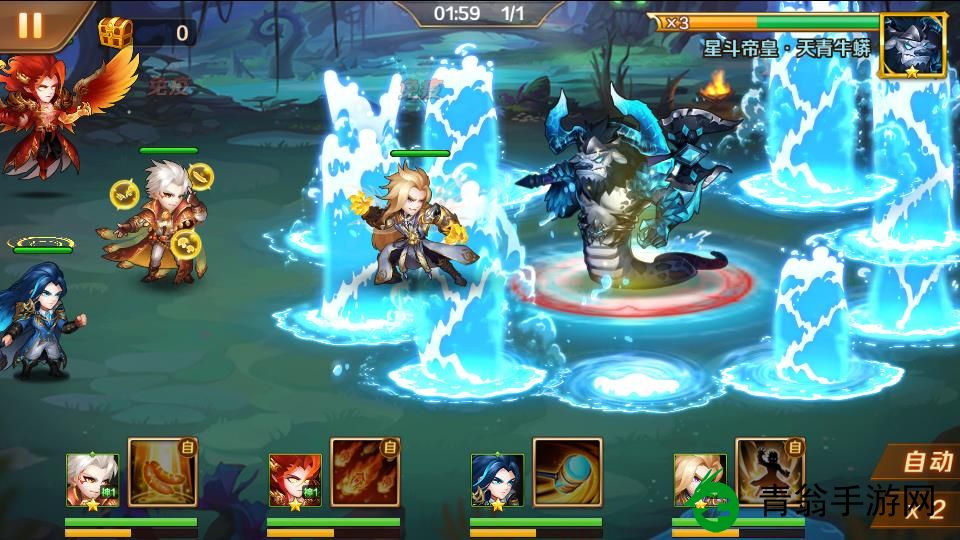 斗罗大陆游戏角色如何更换-玩家需在设置里操作，简单快捷！