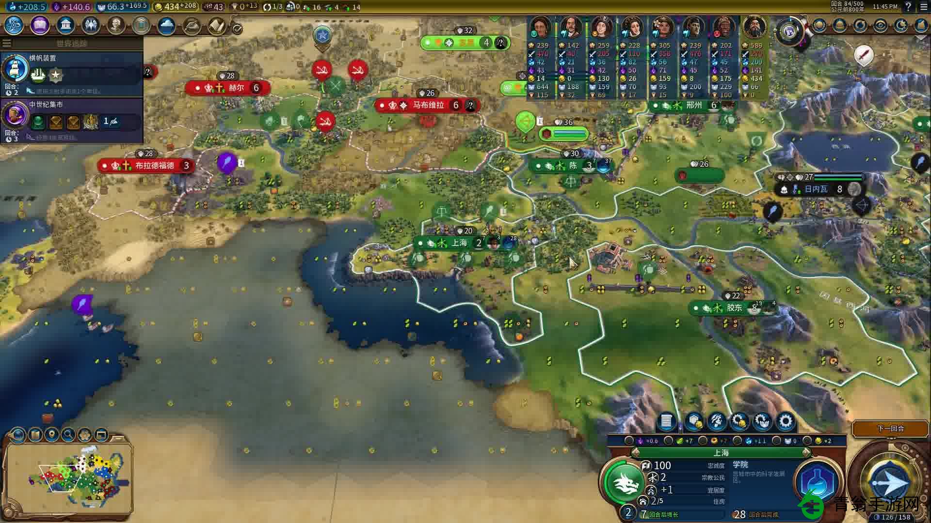 秦始皇在文明6中选择哪个结社比较好-玩家推荐加入密秘兄弟会优化发展策略