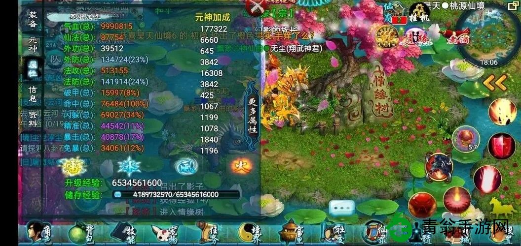 忘仙飞升后怎么打酒贴-玩家分享独家技巧助你轻松解决! 忘仙飞升后怎么打酒贴-玩家分享独家技巧助你轻松解决!