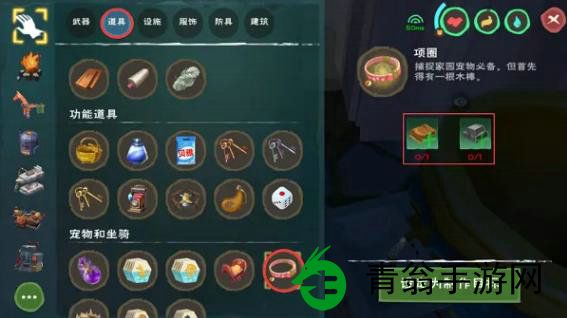 创造与魔法中玉米分布在哪-玩家推荐这些地方绝对不能错过 创造与魔法中玉米分布在哪-玩家推荐这些地方绝对不能错过