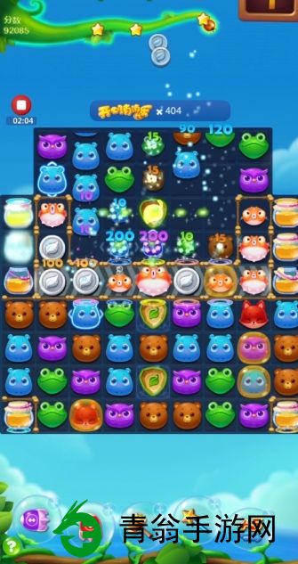 如何在开心消消乐960关斩获三星-聪明玩家的秘诀大公开! 如何在开心消消乐960关斩获三星-聪明玩家的秘诀大公开!