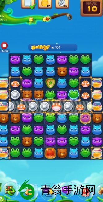 如何在开心消消乐960关斩获三星-聪明玩家的秘诀大公开! 如何在开心消消乐960关斩获三星-聪明玩家的秘诀大公开!