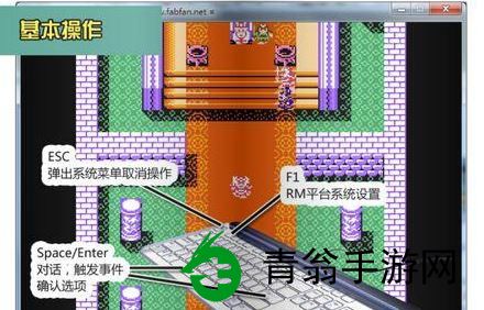 如何修改吞食天地2的操作方式吗-专家建议这样做！