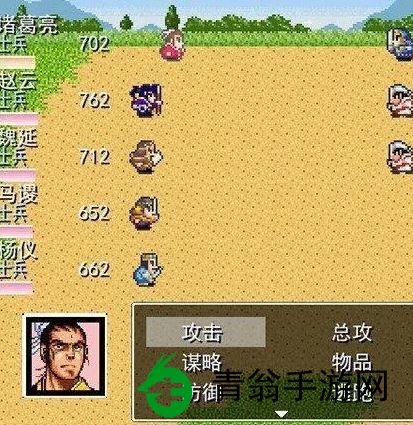 如何修改吞食天地2的操作方式吗-专家建议这样做！