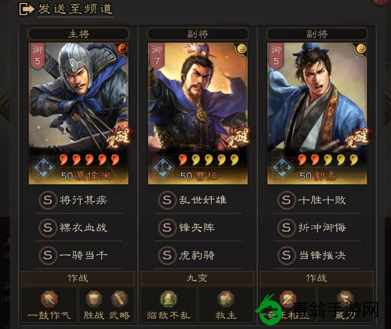 渊骑在哪些剧本中最能发挥实力-玩家反馈适合战场环境多样