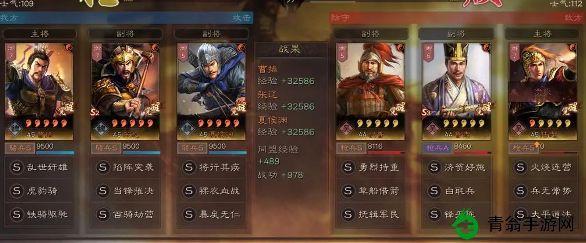 渊骑在哪些剧本中最能发挥实力-玩家反馈适合战场环境多样