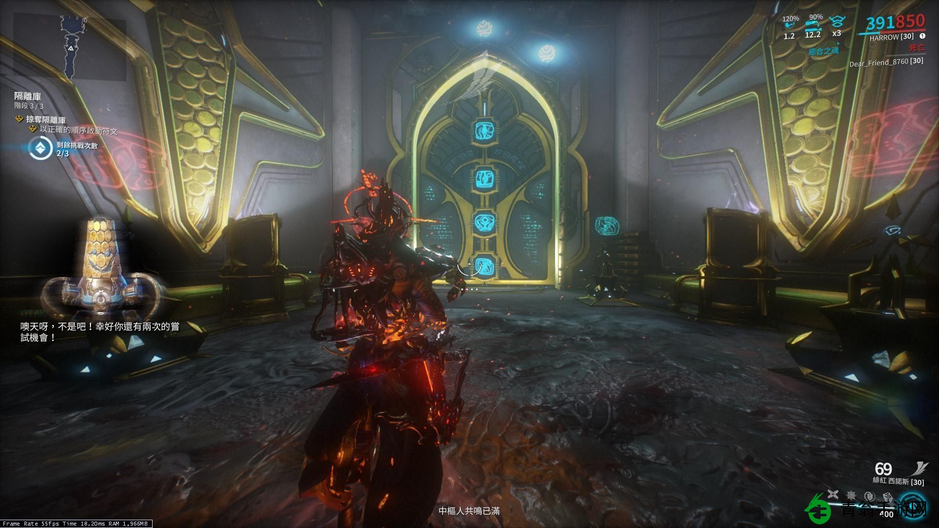 星际战甲的Tenno实验室在哪里-玩家指南为你揭开探索之谜