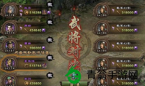 如何获取攻城掠地的军令-高手教你轻松拿下每日奖励！