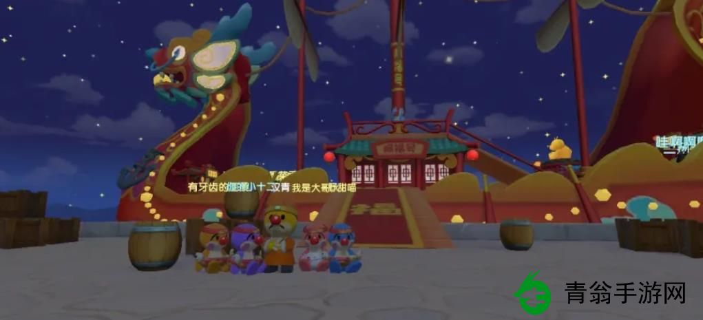如何找到摩尔庄园的汉青-玩家纷纷分享最佳攻略