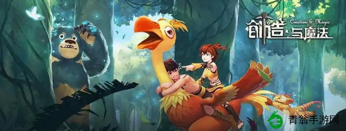 如何驯服剑齿虎所需饲料量-专家建议适量准备是关键！