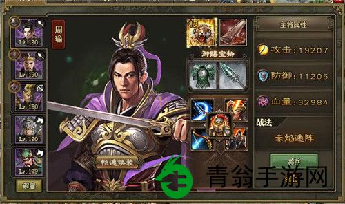 攻城掠地的装备选择是什么-玩家需灵活搭配才能制胜 攻城掠地的装备选择是什么-玩家需灵活搭配才能制胜