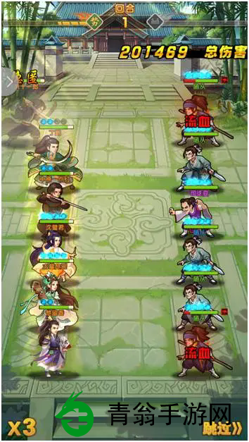 如何在大掌门中搭配萧十一郎-最佳阵容让你无往不利！