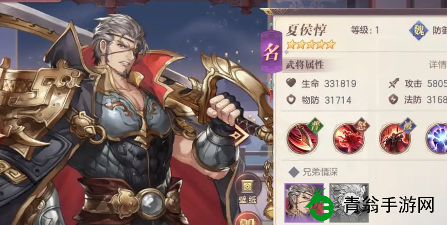 三国志幻想大陆月卡党怎么玩-月卡玩家的最佳策略指南！