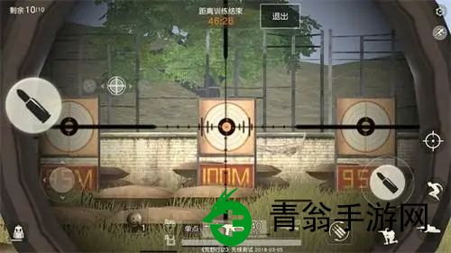 荒野行动自瞄真的有用吗-玩家们发现精准射击不再是难题！