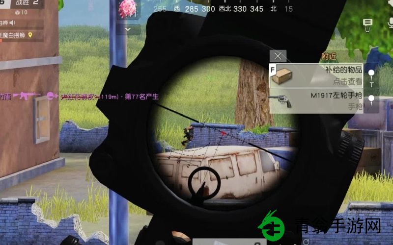 荒野行动自瞄真的有用吗-玩家们发现精准射击不再是难题！