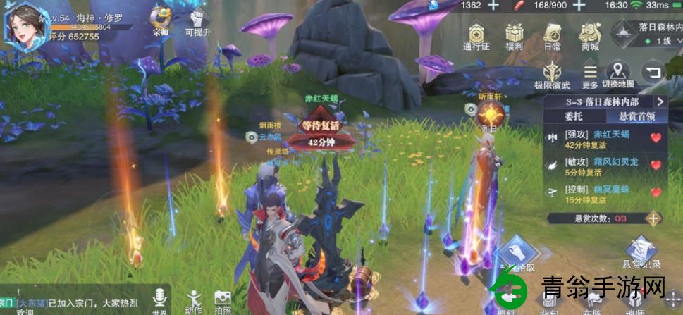 如何打赢斗罗大陆魂师对决63级落日地狱-玩家策略分析带你轻松过关！