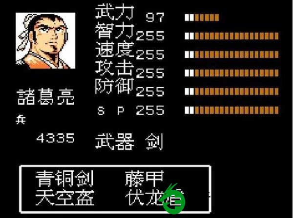 如何在吞食天地2中复制武器属性点-玩家揭秘实用技巧，轻松掌握