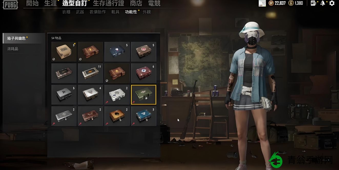 绝地求生神秘箱子如何开启-玩家亲测掌握诀窍，轻松收获惊喜