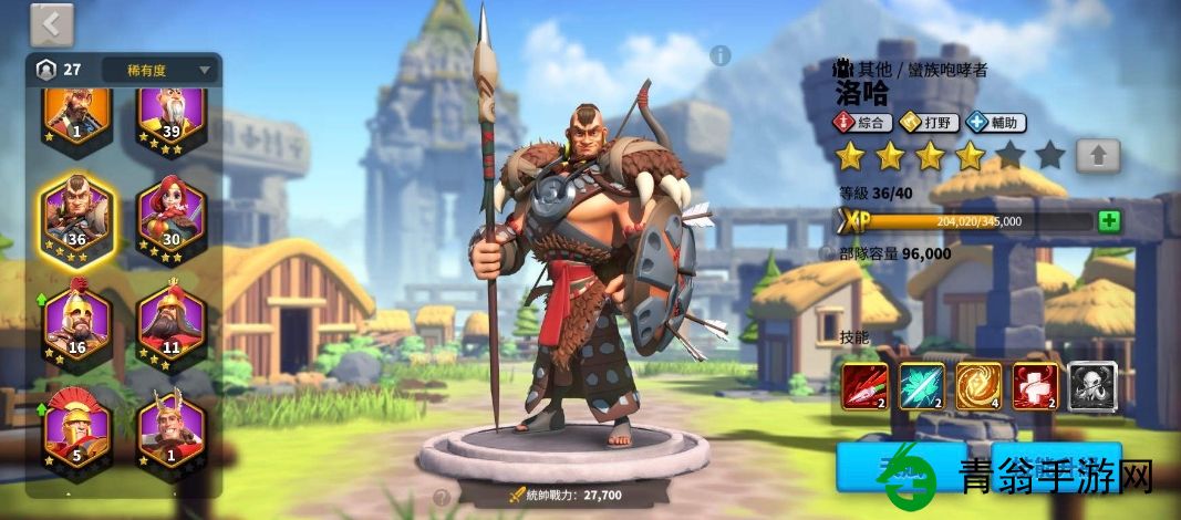 如何在万国觉醒中高效训练武将-玩家掌握策略助你快速升级！