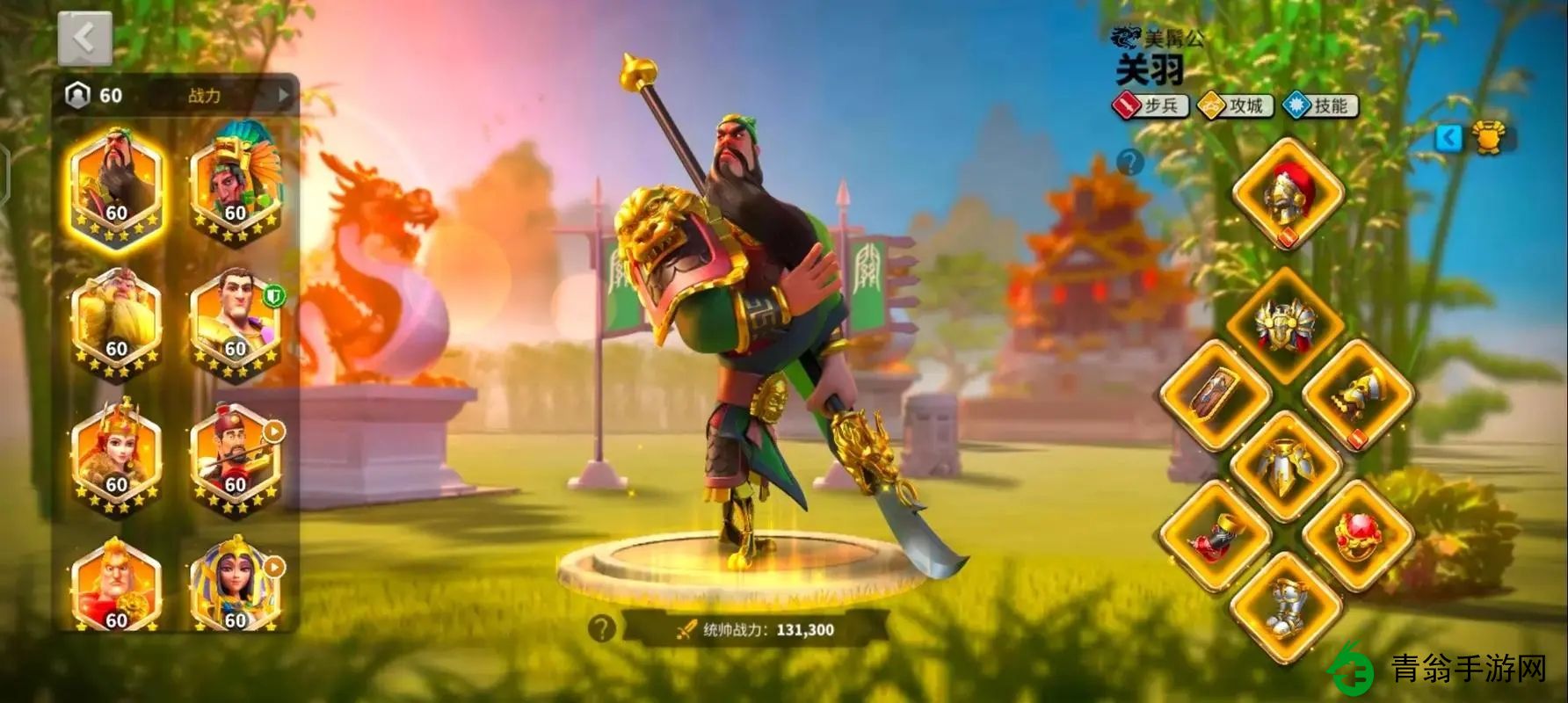 如何在万国觉醒中高效训练武将-玩家掌握策略助你快速升级！