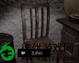 周静五级线索王奶奶位置介绍_《孙美琪疑案周静》五级线索王奶奶位置分析