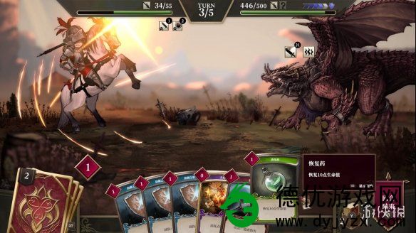 雾隐战记闪退该怎么办？雾隐战记闪退的解决方法