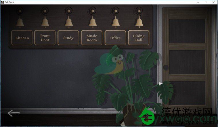 《滴答滴答：双人故事》玩家二第一章图文攻略指南！