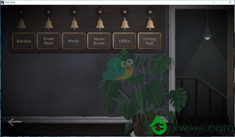 《滴答滴答：双人故事》玩家二第一章图文攻略指南！