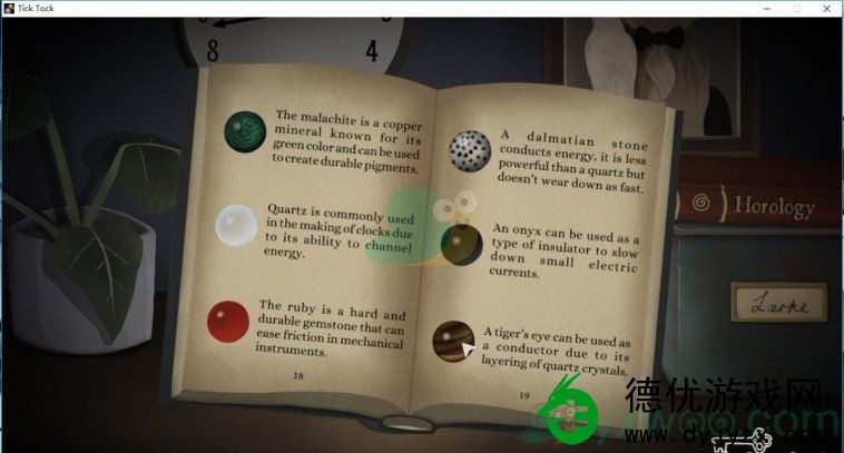 《滴答滴答：双人故事》玩家二第一章图文攻略指南！