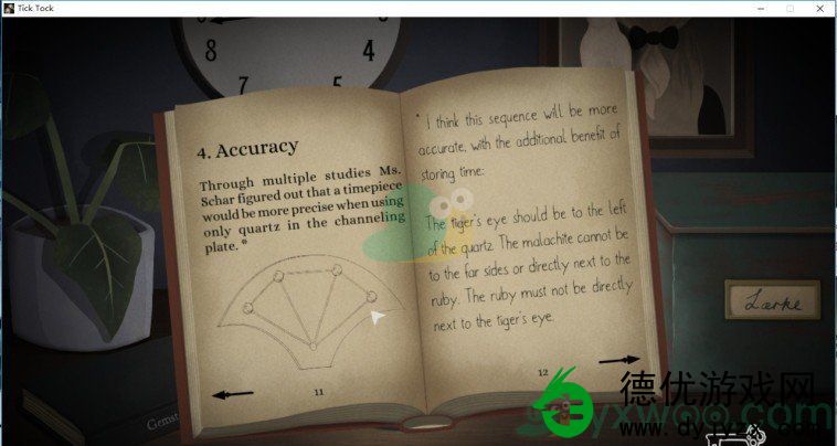 《滴答滴答：双人故事》玩家二第一章图文攻略指南！