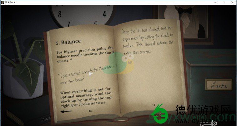 《滴答滴答：双人故事》玩家二第一章图文攻略指南！