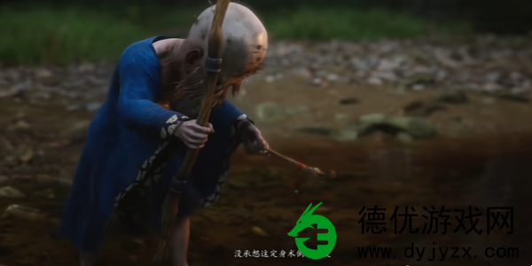 黑神话悟空定身法怎么学?黑神话悟空定身法获得方法 黑神话悟空定身法怎么学?黑神话悟空定身法获得方法