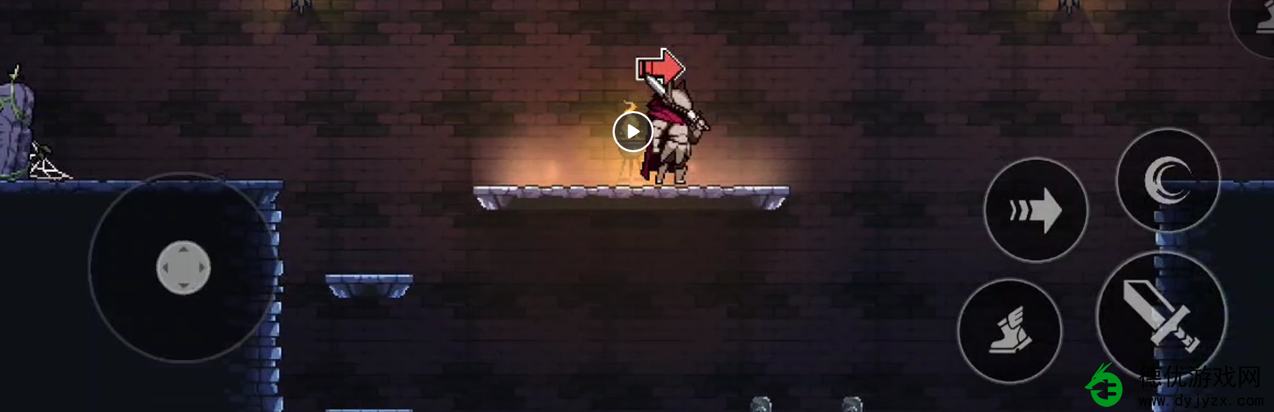 《无限深渊》的基本玩法和按键操作介绍 《无限深渊》的基本玩法和按键操作介绍