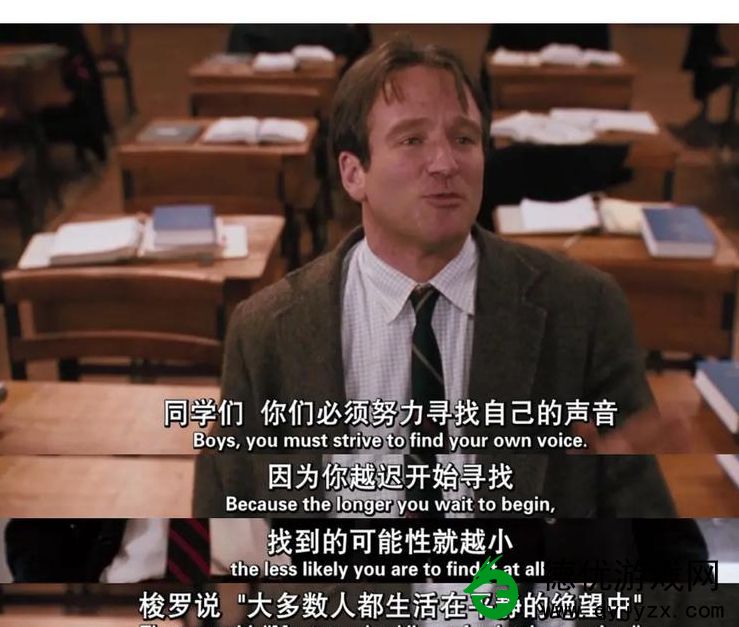 30分钟激励短片视频素材:激励人生的电影推荐
30分钟激励短片视频素材:激励人生的电影推荐