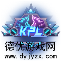 王者荣耀赛事商城在什么地方 |王者荣耀赛事商城位置介绍 王者荣耀赛事商城在什么地方 |王者荣耀赛事商城位置介绍