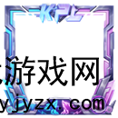 王者荣耀赛事商城在什么地方 |王者荣耀赛事商城位置介绍 王者荣耀赛事商城在什么地方 |王者荣耀赛事商城位置介绍